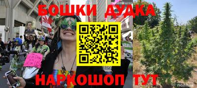 экстази Волжск