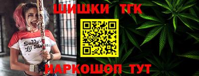 марки lsd Канаш