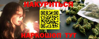 экстази Волжск