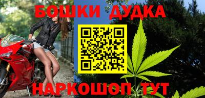 СК Волжский