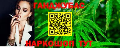 ешки Кандалакша