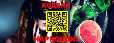ешки Кандалакша