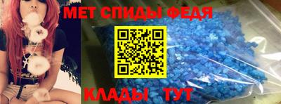 ешки Кандалакша