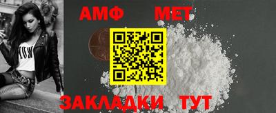 прущий лед Камышлов