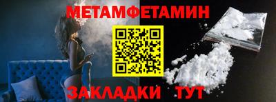 марки lsd Канаш