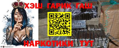 СК Волжский