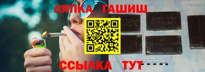марки lsd Канаш