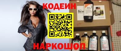 прущий лед Камышлов