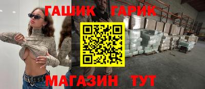 прущий лед Камышлов
