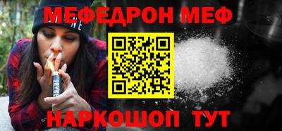 экстази Волжск