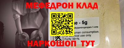 марки lsd Канаш