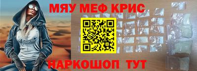 марки lsd Канаш