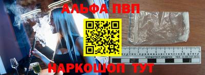 экстази Волжск