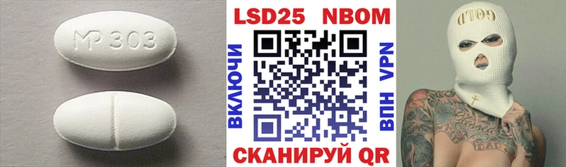 купить закладку  Луга  ЛСД экстази кислота 
