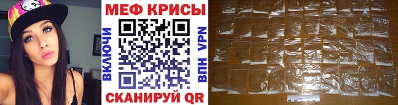 дарк нет Telegram  Луга  МЕФ mephedrone 