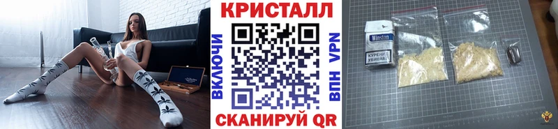закладка  Луга  Первитин пудра 